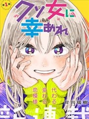 经典复古六十年代精选第18话封面